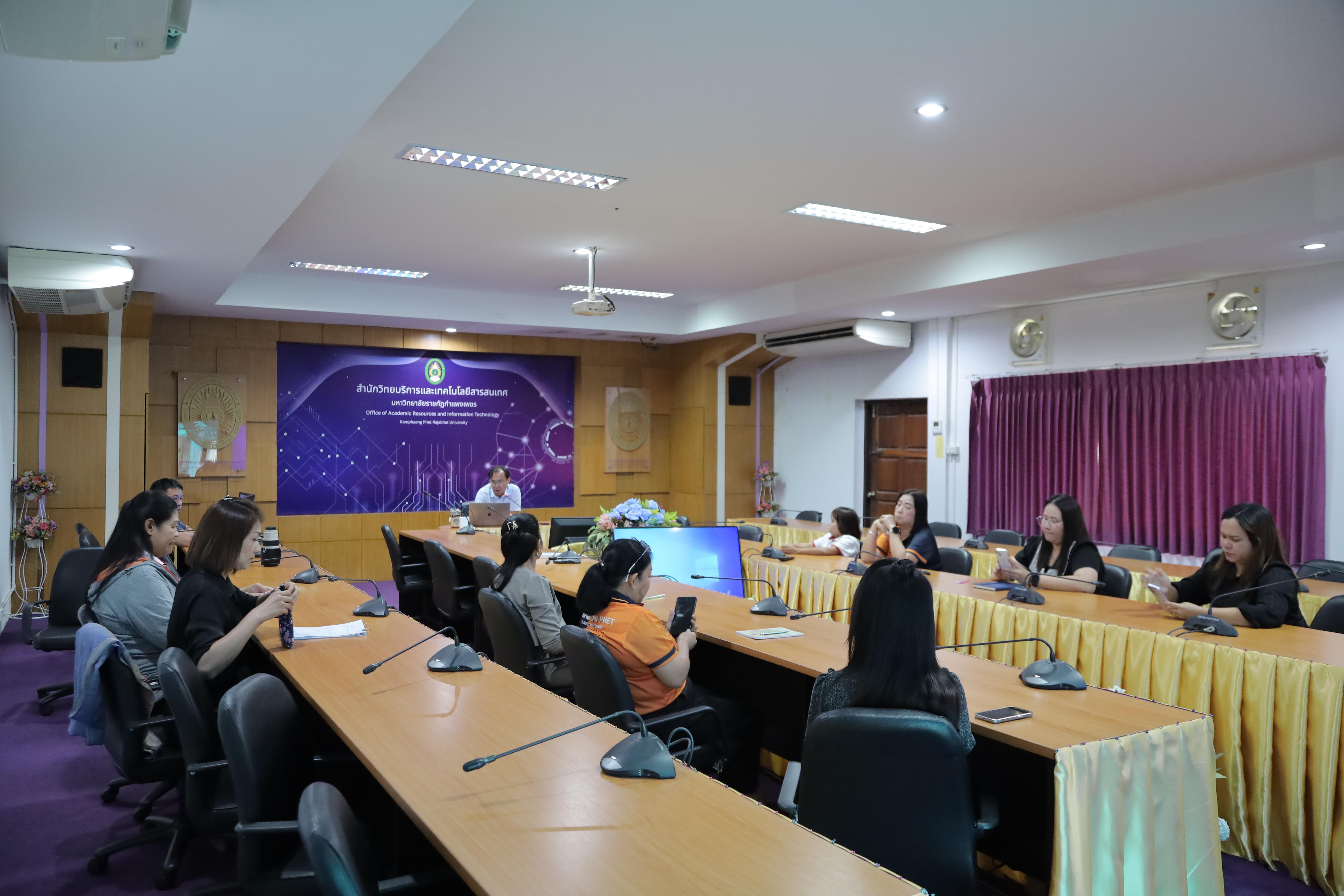 1. วันที่ 14 สิงหาคม 2569 การประชุมบุคลากร งานห้องสมุดสำนักวิทยบริการและเทคโนโลยีสารสนเทศ